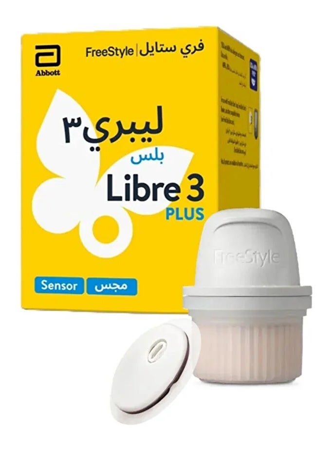 أبوت 3 عبوات فري ستايل ليبري 3 بلس – حساس سهل الاستخدام لمتابعة مستوى السكر في الدم لمدة 15 يوم - Image 2