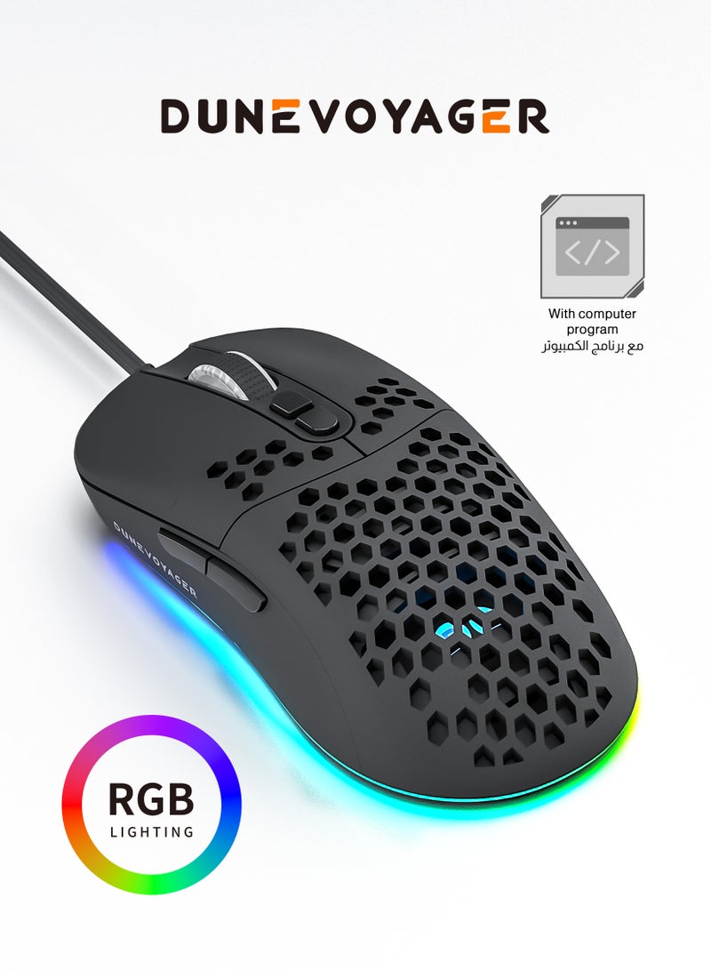 DuneVoyager Gaming Mouse Honeycomb Design Lightweight Ergonomic for PC Mac E-Sports with 1-12800 DPI Adjustable Sensor 7 Programmable Buttons Macro Support 16.8 Million RGB Lighting 30 Million Click Lifespan 120LPS Tracking 1.5m Braided Cable for Daily Use - Image 1