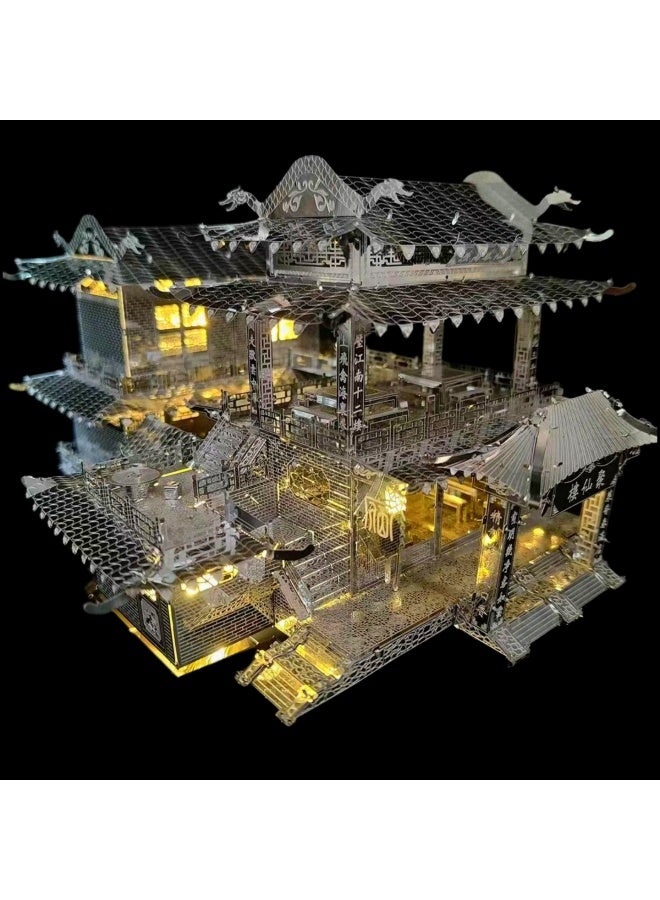 Loquat Metal Weiyang Palace 3D Metal Jigsaw Puzzle DIY Handmade Puzzle Assembled Model Adult Toys Ornaments Gift-Color:Wealth Comes From All Directions - Gathering A Fairy Building - Image 1
