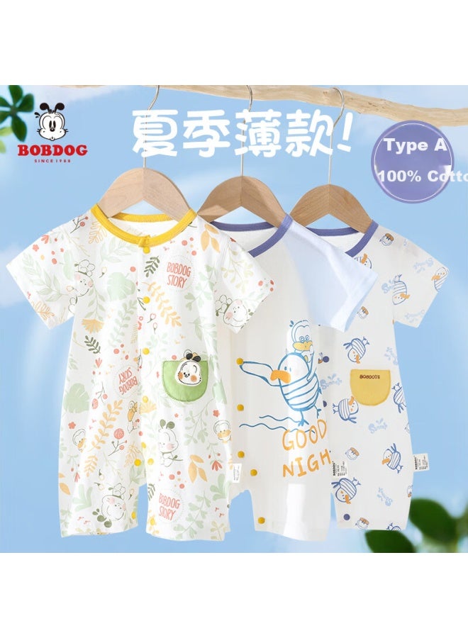 Babu Bean Baby Summer Thin Cotton Romper Newborn Short Sleeve Outing Bodysuit Hug Clothes Crawling Clothes Summer Outfit - Image 2