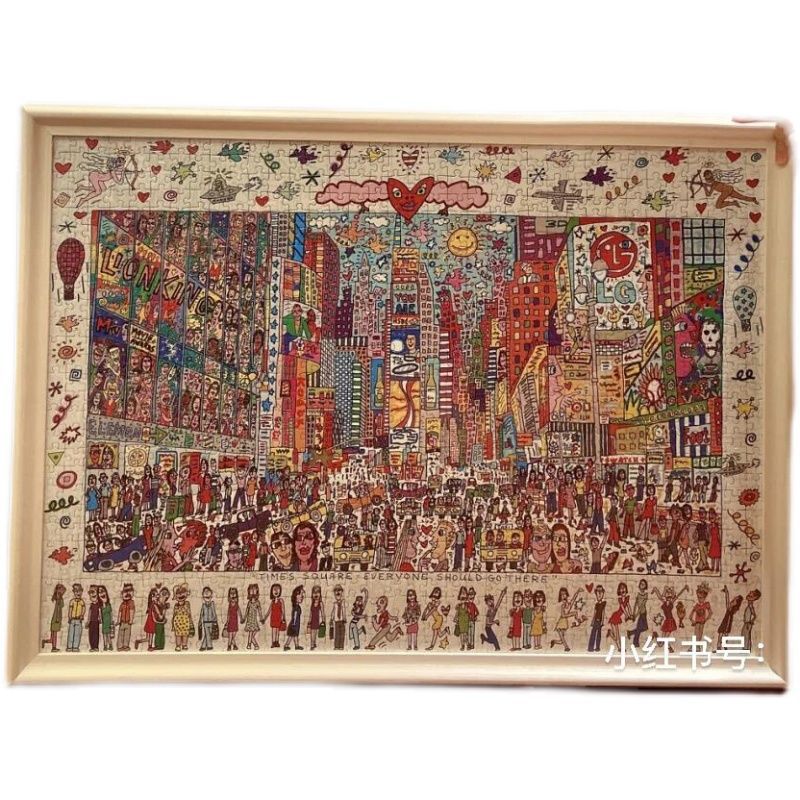 It’S Only 20% People Can Be Used As You Think. Life Square Puzzle 1000 Pieces 0.9Kg - Image 5