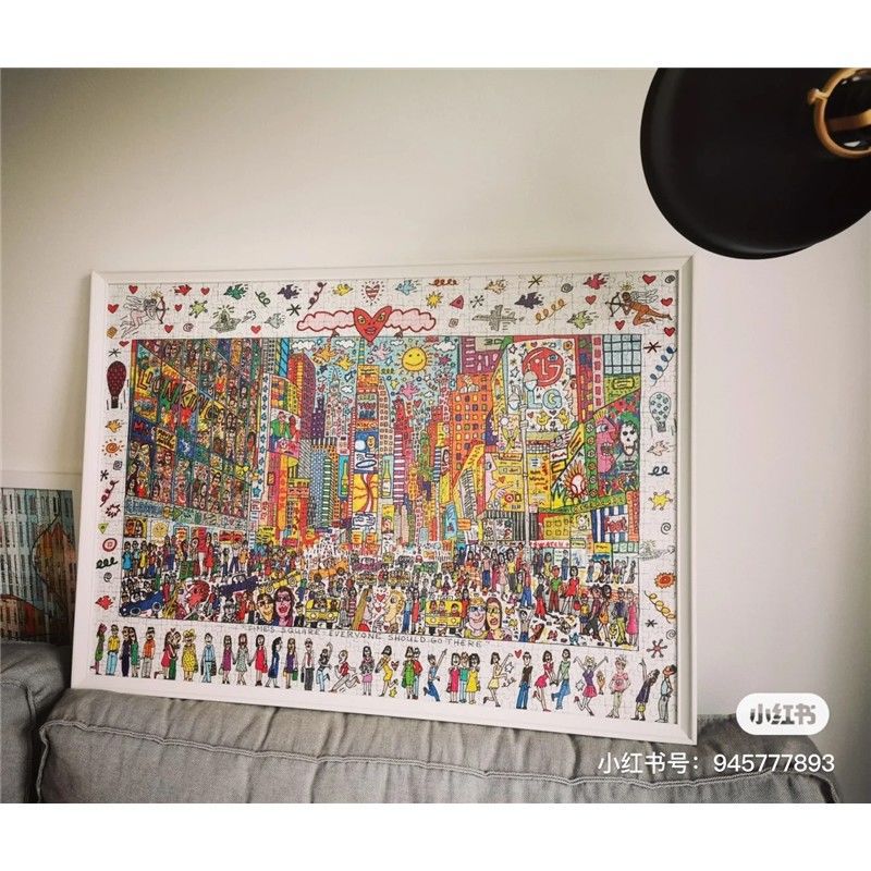 It’S Only 20% People Can Be Used As You Think. Life Square Puzzle 1000 Pieces 0.9Kg - Image 3