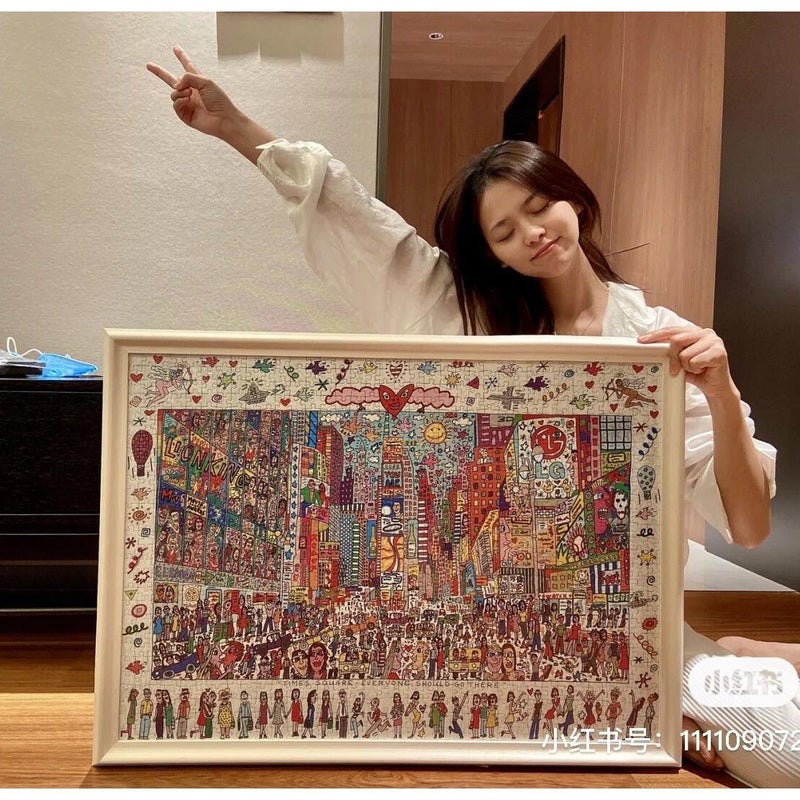 It’S Only 20% People Can Be Used As You Think. Life Square Puzzle 1000 Pieces 0.9Kg - Image 2