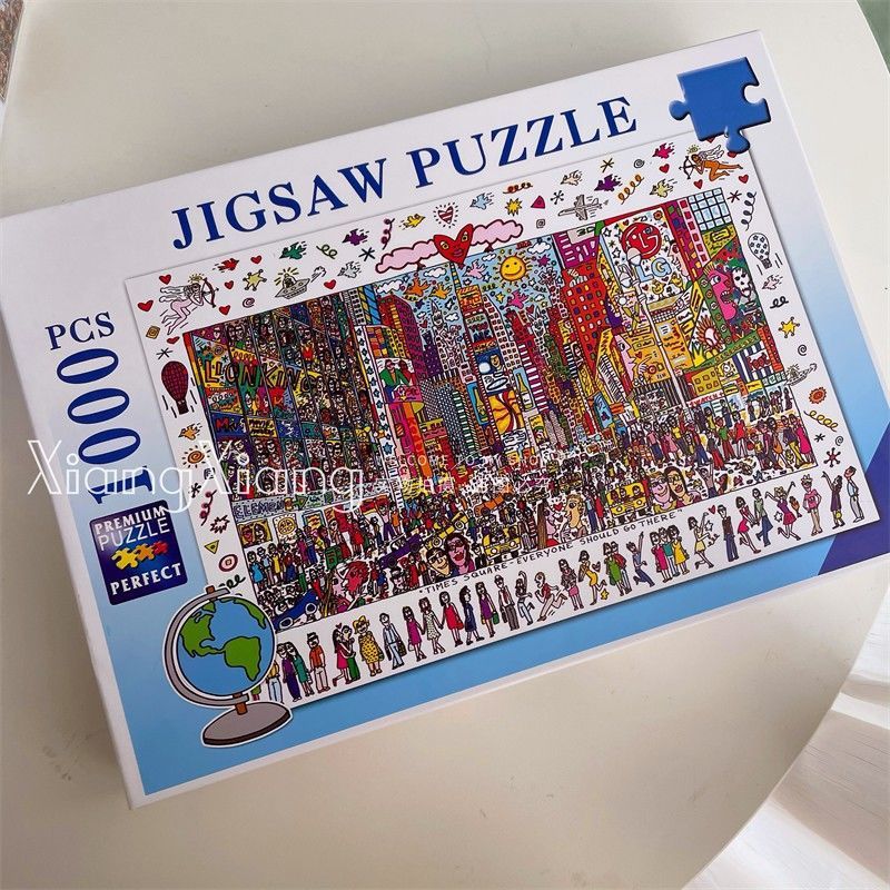 It’S Only 20% People Can Be Used As You Think. Life Square Puzzle 1000 Pieces 0.9Kg - Image 1