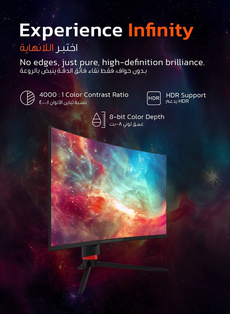 porodo 27-inch Curve Gaming Monitor, FHD 280Hz Refresh Rate, 5ms Response Time, G-Sync Compatible, 1500R Curved Screen, AMD FreeSync Monitor with Rotating Stand, with RGB Lighting, Borderless - Black - Image 3