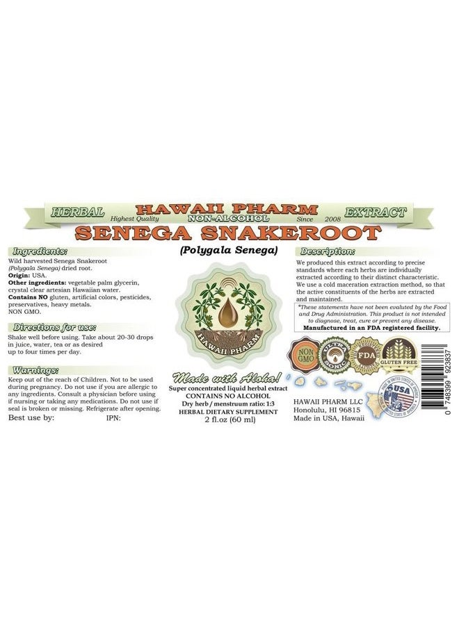 HawaiiPharm Senega Snakeroot Alcohol-Free Liquid Extract, Senega Snakeroot (Polygala Senega) Dried Root Glycerite Natural Herbal Supplement, Hawaii Pharm, USA 2 fl.oz - Image 2