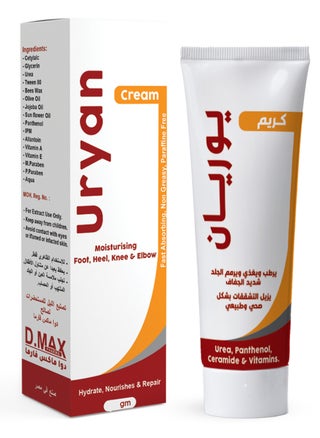 Uryan Cream - pzsku/ZACCDF749D51EE604B928Z/45/_/1715690111/8fe1c0d8-0dbe-4ada-9c4c-1c907bd6fff8