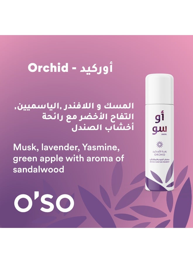 أوسو معطر جو وأثاث - أوركيد - 200 مل - Image 2
