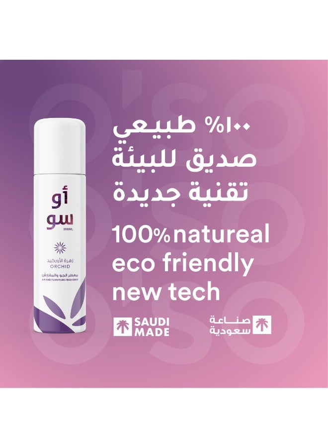 أوسو معطر جو وأثاث - أوركيد - 200 مل - Image 3