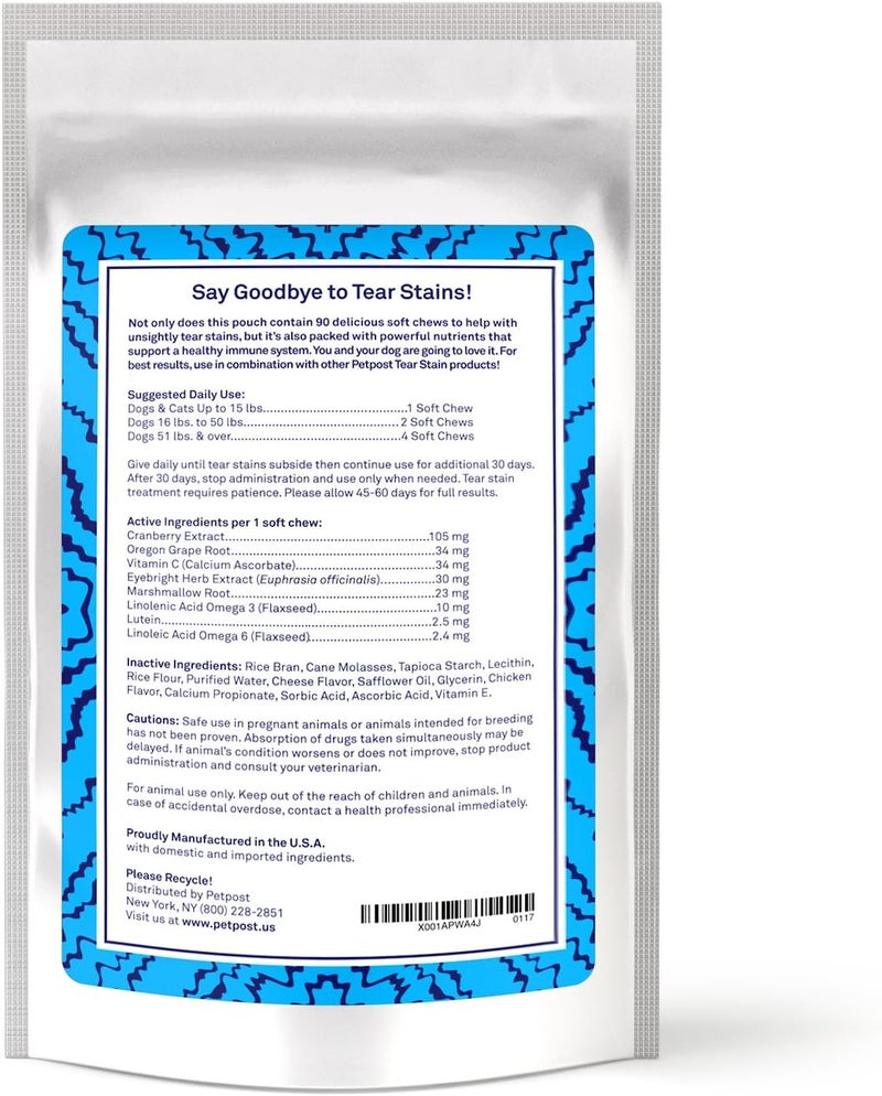 Petpost Tear Stain Remover Soft Chews for Dogs | 90 Count Chicken Flavor Dog Tear Stain Support Supplement | Gentle Eye Care for White Dogs & Light Breeds | Tylosin Free, Made in USA - Image 3