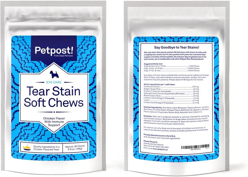 Petpost Tear Stain Remover Soft Chews for Dogs | 90 Count Chicken Flavor Dog Tear Stain Support Supplement | Gentle Eye Care for White Dogs & Light Breeds | Tylosin Free, Made in USA - Image 2