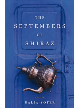 Septembers of Shiraz