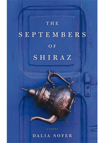 Septembers of Shiraz - pzsku/ZACCE9B16C669C700E7C2Z/45/_/1734526158/05762934-0d73-4d61-9e57-05cf5880221c
