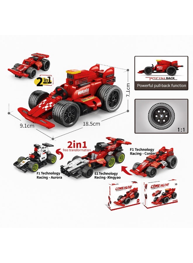 متجر 7 لعبة تركيب سيارات 2 في 1 للأطفال – طقم مكعبات بناء مكون من 222 قطعة لتجميع سيارتين سباق – لعبة تعليمية تفاعلية تنمي الذكاء والإبداع - Image 1