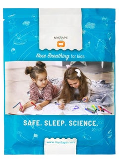 MyoTape Myotape Sleep Strips for Children & Teens | Restores Nasal Breathing in Children & Teenagers  - Image 2