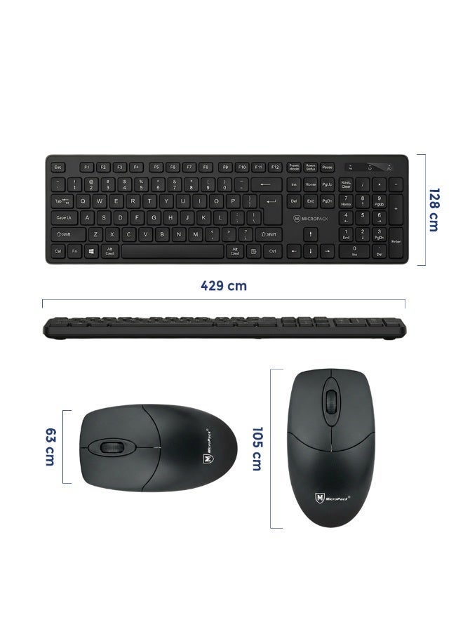مايكروباك مجموعة ماوس ولوحة مفاتيح لاسلكية ملونة Micropack KM-237W - تخطيط عربي، 1200 DPI، أسود - Image 4