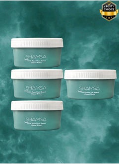 SHAMSA 4 Pieces Natural Hair Remover 250 Grams  - Image 1