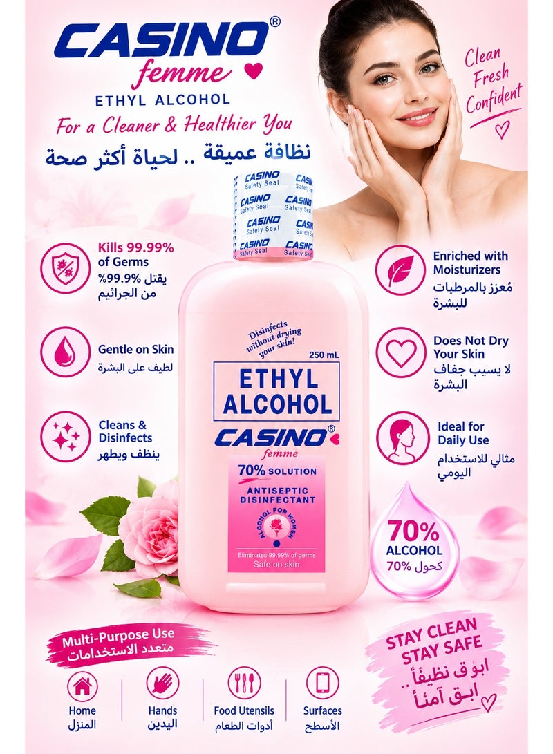 كازينو فام كحول إيثيلي 70% محلول مطهر ومعقم، 250 مل - Image 2