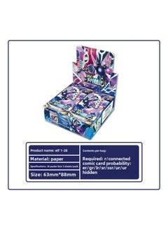 ماركة غير محددة بطاقة Meng Wen Chuang Card Elf 2 بطاقة Pokemon Monster Beast Pokemon Baokemeng TCG Collection Card-اللون: 100 Yuan Big Surprise Box  - Image 2