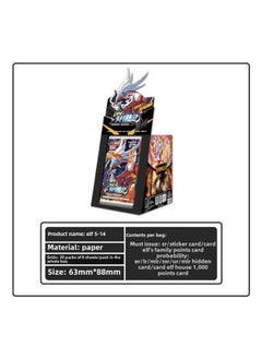 ماركة غير محددة بطاقة Meng Wen Chuang Card Elf 2 بطاقة Pokemon Monster Beast Pokemon Baokemeng TCG Collection Card-اللون: 100 Yuan Big Surprise Box  - Image 4