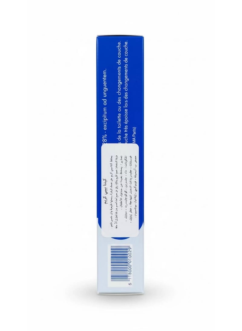 Kenta Skin Lightening Cream for Sensitivity and Redness Relief - 30g - Image 2