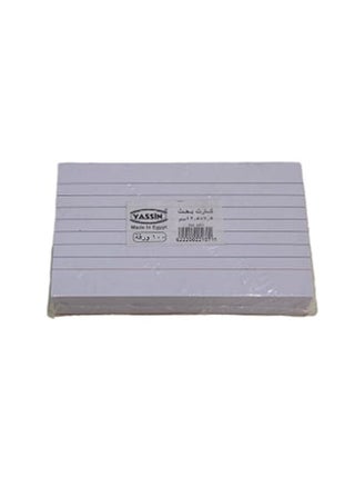 Yassin Pack of Index card - pzsku/ZACD0CF15F9C5418BAA24Z/45/_/1661787469/e7c2bce9-1471-4788-86fe-03af5ff9e542
