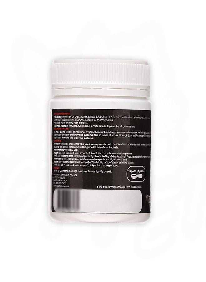 VETAFARM Synbiotic 180S - 150 GM - Image 2