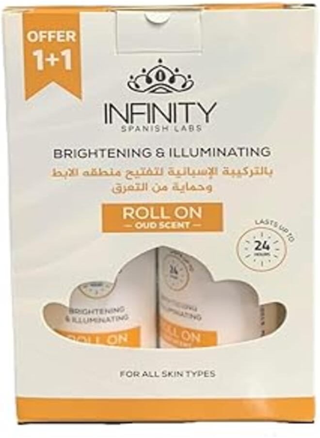 Generic - Deodorant Roll On Whitening Oud 1+1 Offer - Image 1