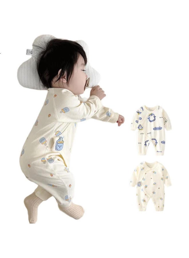 Lovebox Baby Cotton Romper Spring And Autumn Newborn Baby Clothes Baby Ha Yi Monk Clothes Milk Bottle 2-Piece Set T141 Size 52 - Image 1