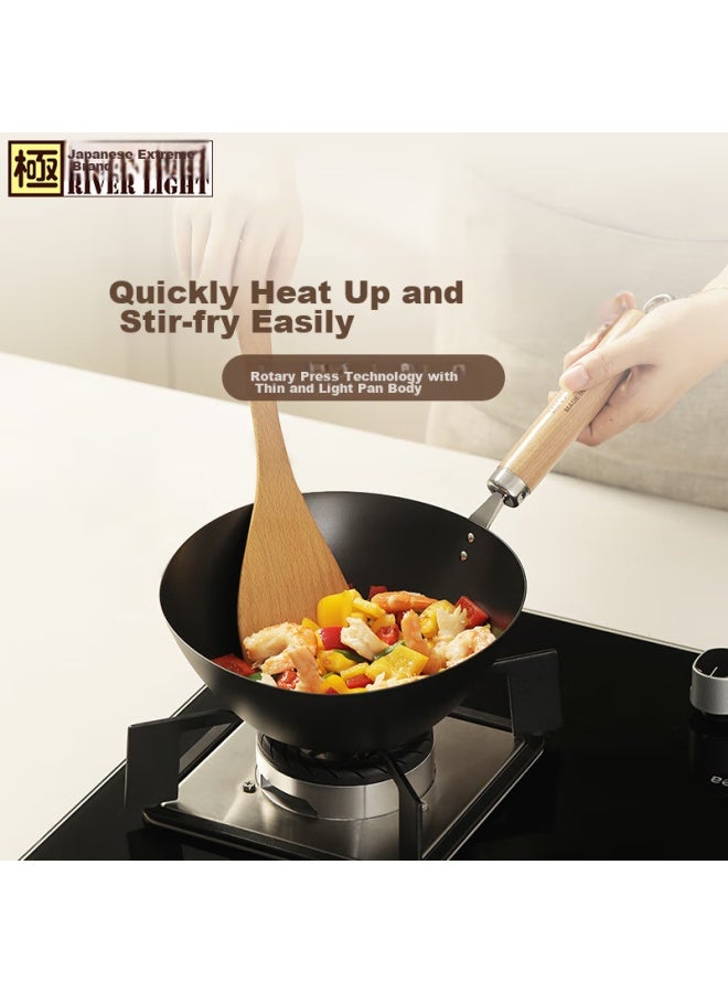 River Light Premium Uncoated Cast Iron Wok, Non-stick Stir-fry Pan, Rust-resistant Mini Multi-functional Single-person Asian Pan - Image 2