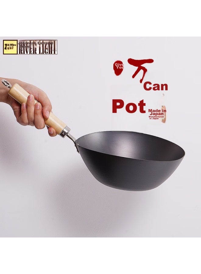 River Light Premium Uncoated Cast Iron Wok, Non-stick Stir-fry Pan, Rust-resistant Mini Multi-functional Single-person Asian Pan - Image 5
