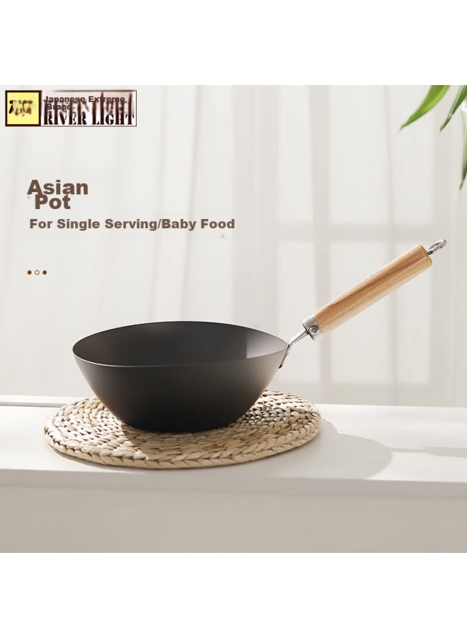 River Light Premium Uncoated Cast Iron Wok, Non-stick Stir-fry Pan, Rust-resistant Mini Multi-functional Single-person Asian Pan - Image 1