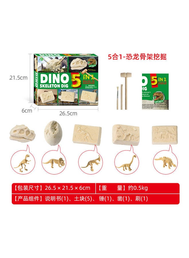 NIBEMINENT Digging Treasure Puzzle Exploration Educational Toys - Image 3