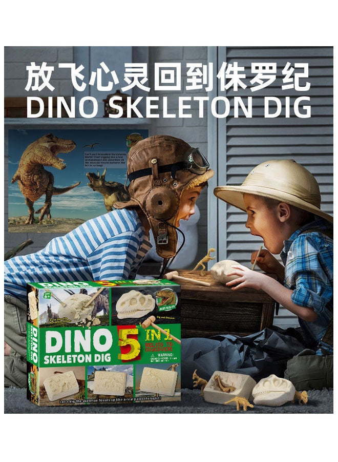 NIBEMINENT Digging Treasure Puzzle Exploration Educational Toys - Image 2