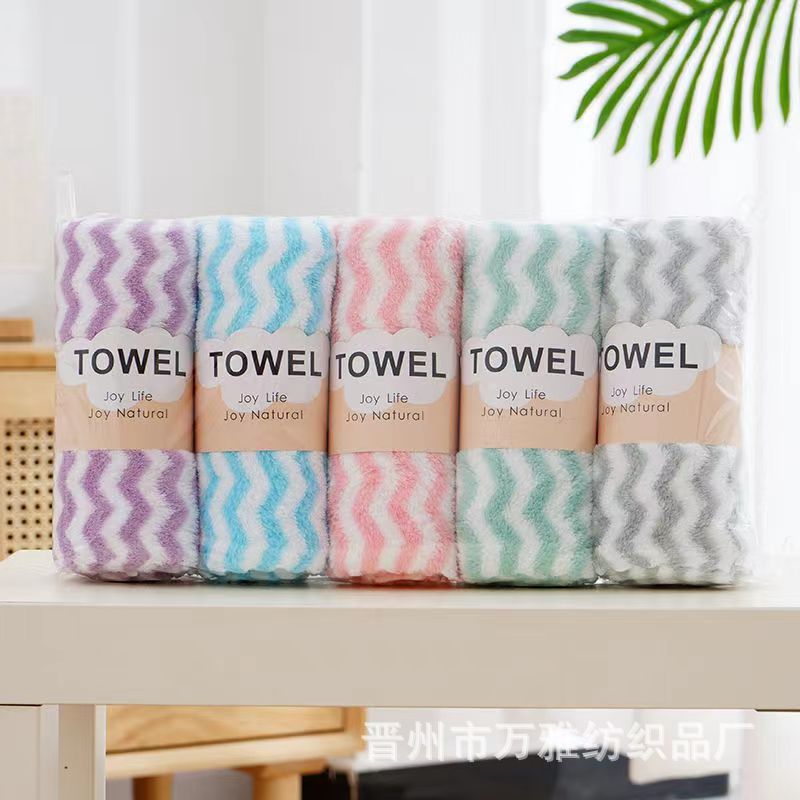 Coral Fleece Towel Five-Pack Towel Thickened Soft Absorbent Adult Children Quick-Drying Face Towel - Image 1