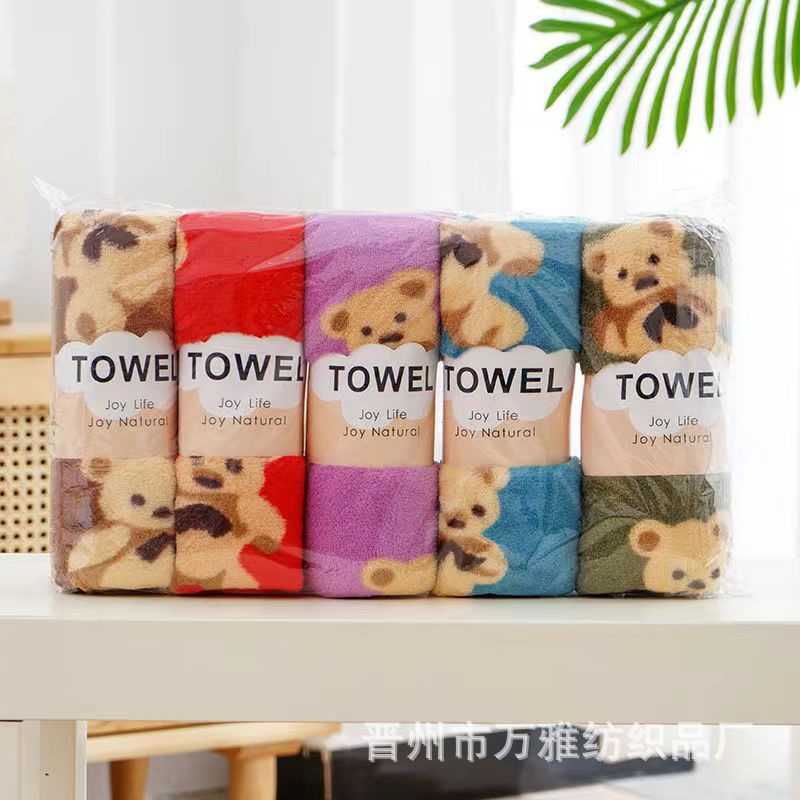 Coral Fleece Towel Five-Pack Towel Thickened Soft Absorbent Adult Children Quick-Drying Face Towel - Image 5