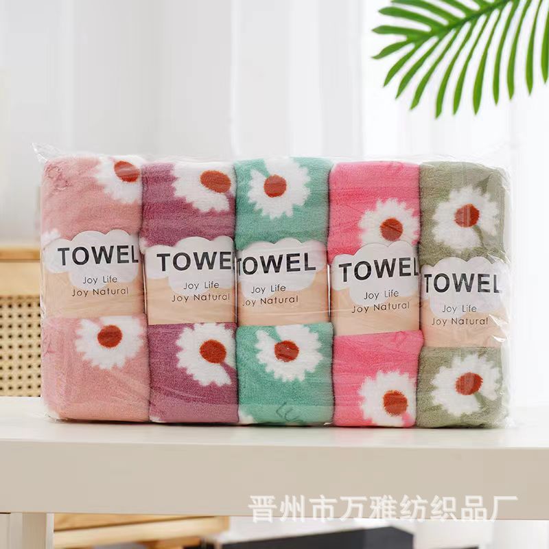 Coral Fleece Towel Five-Pack Towel Thickened Soft Absorbent Adult Children Quick-Drying Face Towel - Image 4