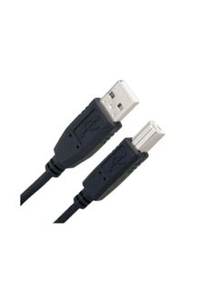 إيكونز كابل طابعة USB - 1.8 متر 