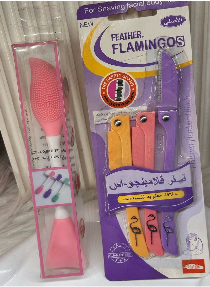Generic face care set Feather 3 Piece Ladies Razor For Facial And Body Hair Yellow/Pink/Purple + Multifunction Facial Stirring Brush, Soft Silicone Mask Brush, Cosmetics Tools, Face Clean Brush, Face Mask Tools, Double Head Silicone Face Mask Brush random color s2  - Image 1
