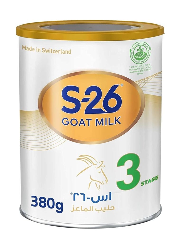 S.26 حليب الماعز جولد المرحلة 3  - Image 1