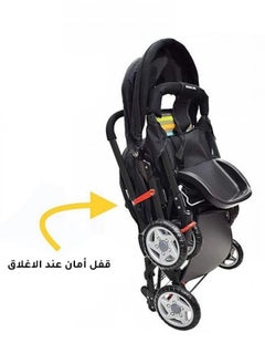 Mamalove Mamalove Twin Stroller Adjustable Seat Complete Lay Down for Babies  - Image 5