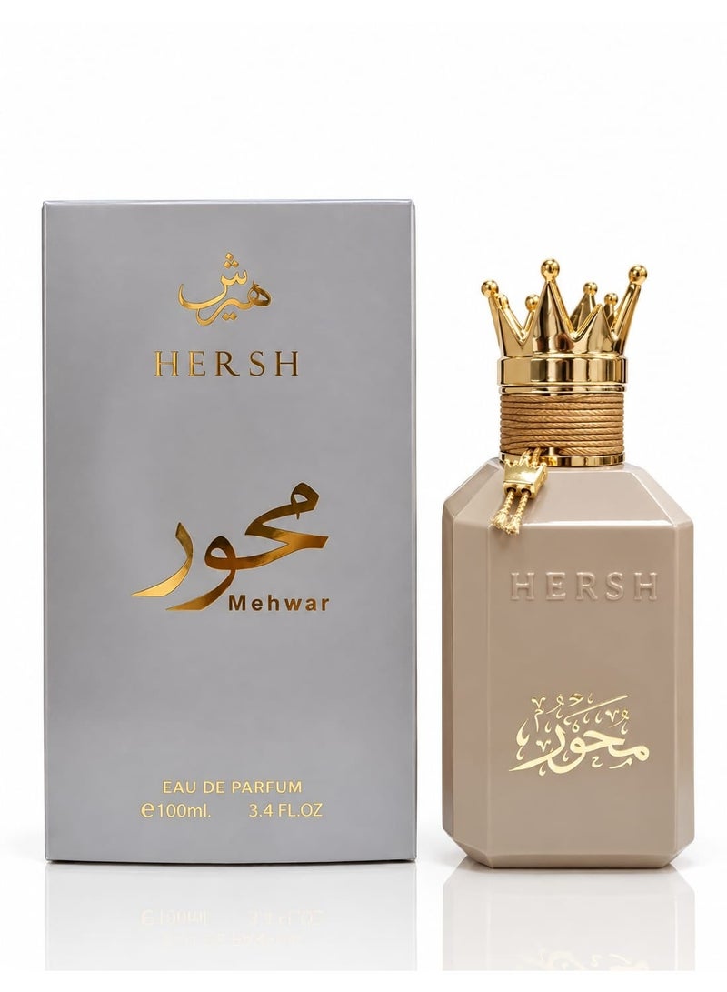 Hershey's Hirsch Mehr Perfume 100 ml - Image 1