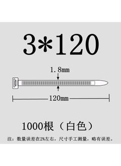 Bluejw 华达自锁式尼龙扎带塑料卡扣强力捆绑固定带束线带黑色扎线带批发  - Image 1