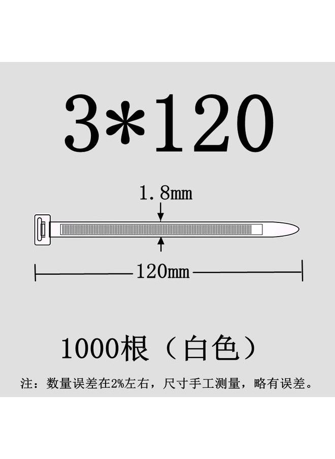 Bluejw - 华达自锁式尼龙扎带塑料卡扣强力捆绑固定带束线带黑色扎线带批发 - Image 1