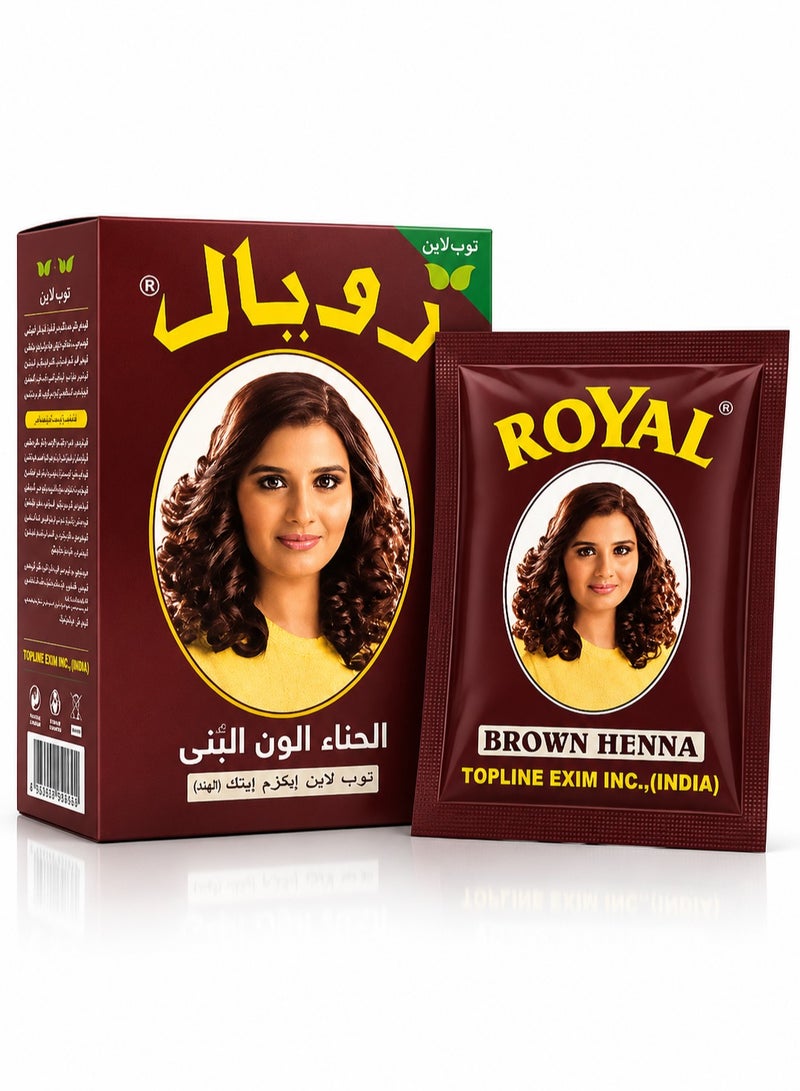 رويال حناء رويال براون – حناء لتلوين الشعر باللون البني الطبيعي - Image 1