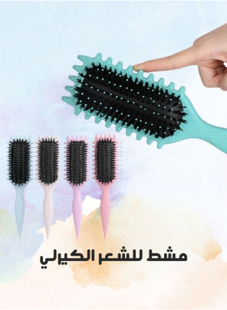 Alice - Alice Curly Hair Brush Styling Multi-Color - Image 1