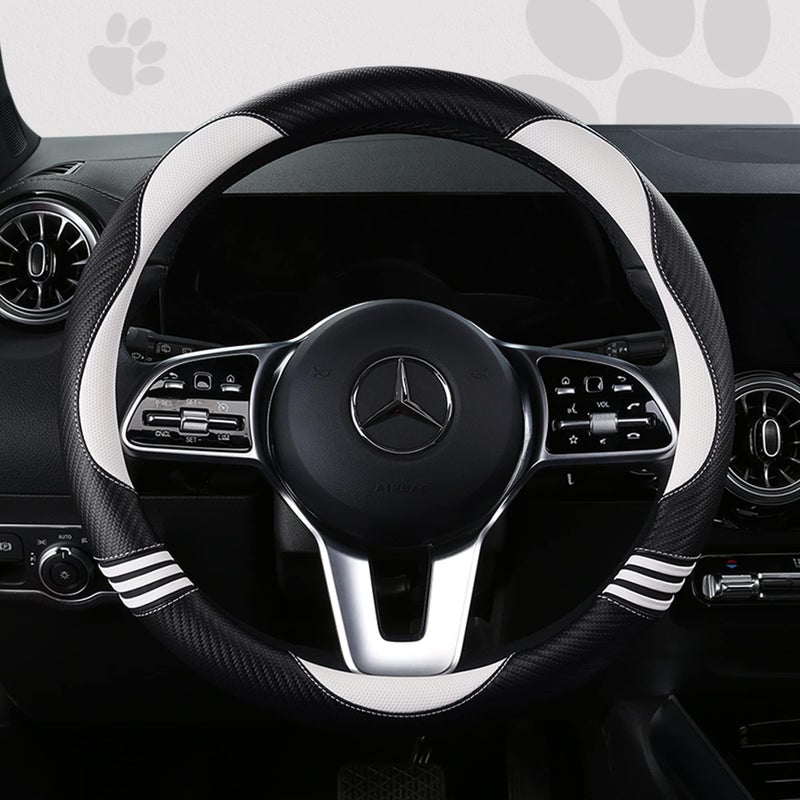 Highnesshwoo Car Steering Wheel Covers For Women Padded Carbon Fiber Pu Leather Cute Auto Interior Accessories For Vehicle  Sedan  Universal  Anti Slip  White  Standard Size 14.5-15""(37-38Cm) - Image 1