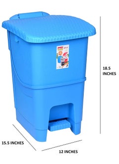 Aristo ARISTO splash plastic pedal dustbin 25 LTR GREEN & BLUE PACK OF 2  - Image 4