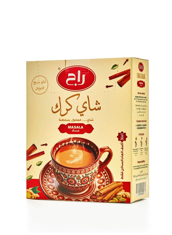 شاي كاراك 3 في 1 بنكهة مسالا- 10 ظرف × 20 جم