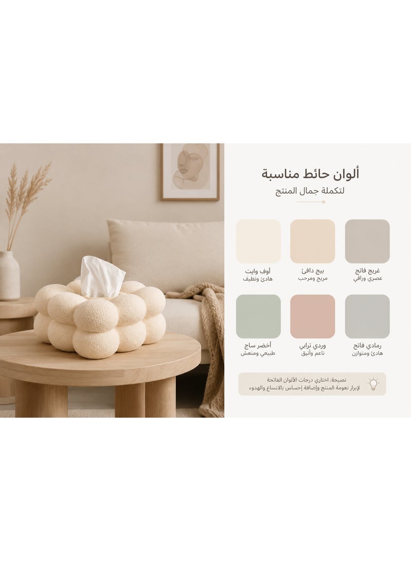 كالدا غطاء علبة مناديل "بابل" (Bubble) من كالدا – حامل مناديل فخاري يدوي الصنع بملمس حجري طبيعي – تصميم سحابي مودرن وبسيط – موزع مناديل حجري فاخر لديكور المنزل والمكتب العصري - Image 4